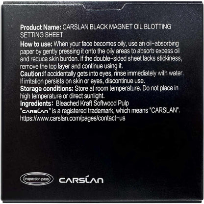 2-in-1 Oil Blotting Setting Sheets - Blot & Set For A Fresh Matte Look