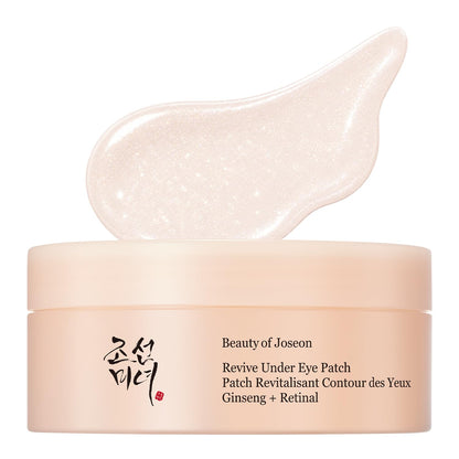 [Beauty of Joseon Official] Ginseng Retinal Eye Care Set