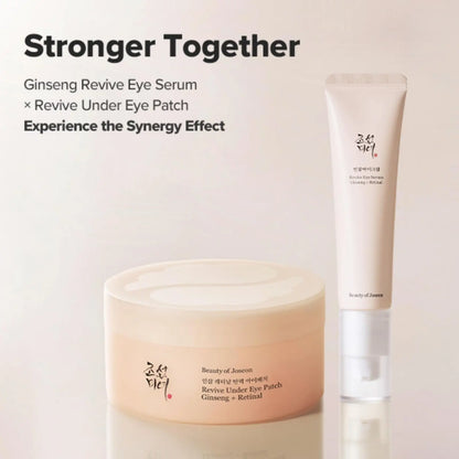 [Beauty of Joseon Official] Ginseng Retinal Eye Care Set