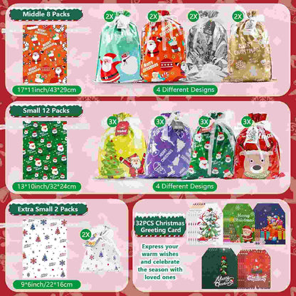 Instant Drawstring Christmas Foil Gift Bags Set